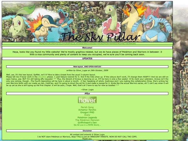 Screenshot of layout from 2009